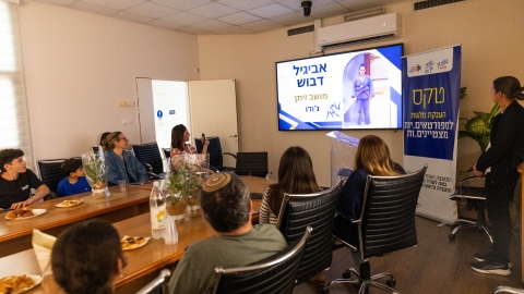חלוקת מילגות 2026 (9).jpg