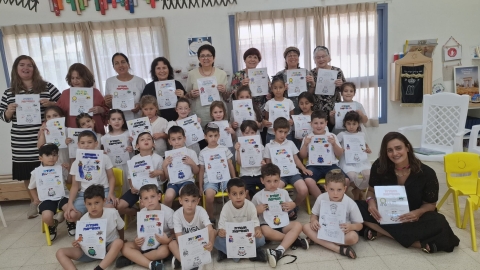 סיכום שנה סבטף (5).jpg